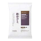 HABA 補鐵軟糖 90粒