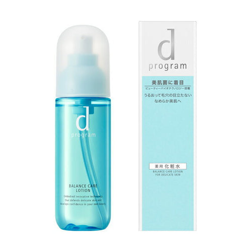 d program Balance Care Lotion 均衡化粧水125mL（貨裝／補充裝）
