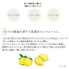 ETVOS 溫和豐盈潔面泡 150mL