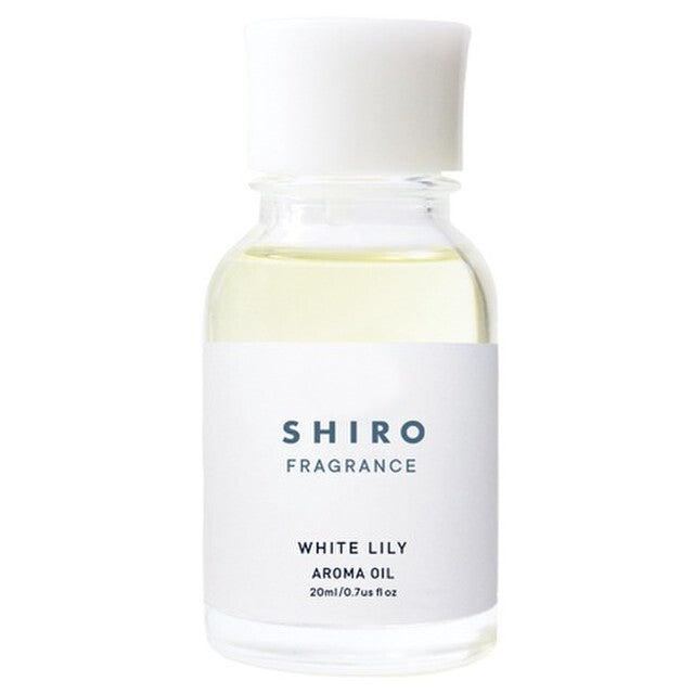 SHIRO 香氛精油 Aroma Oil 3款可選 20mL