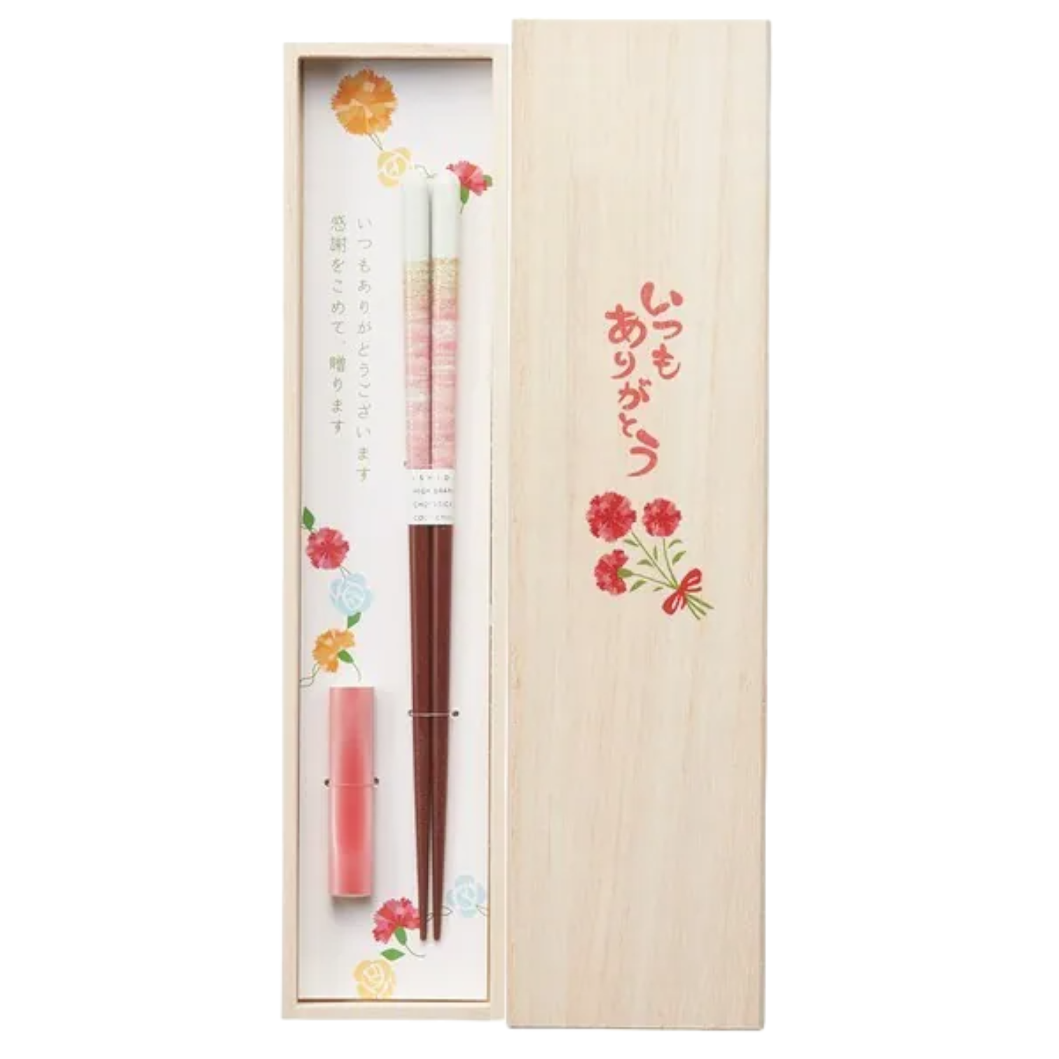 桐木盒配箸座 粉紅色筷子