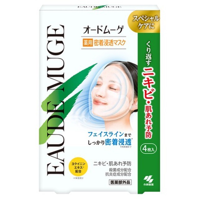 小林製藥EAUDE MUGE 藥用深層滲透面膜（4片裝） Medicated Intensive Penetrating Mask