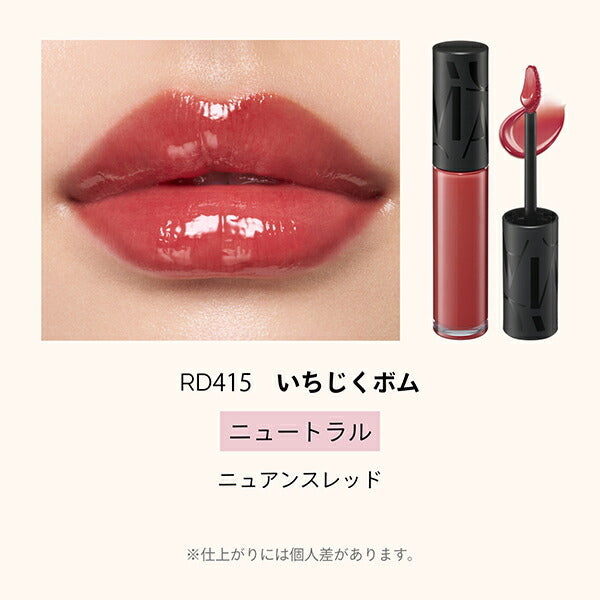 MAQuillage 光澤豐唇染唇液 Lip Glow Bomb 5g