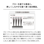 ReFa 天然豚毛滾筒造型梳 ROLL BRUSH 45 53g