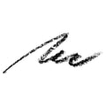 naturaglace 眼線筆 N Eyeliner Pencil