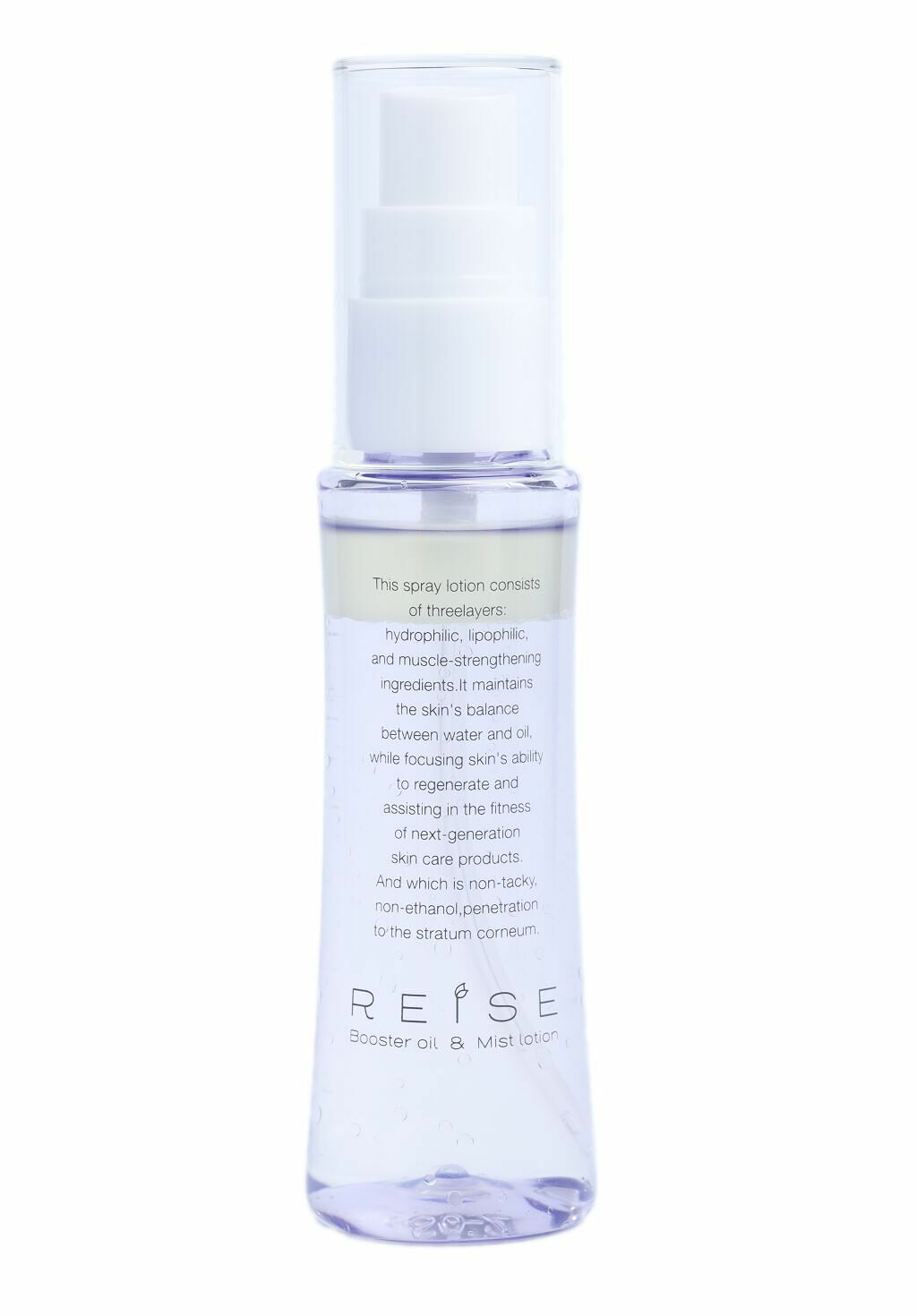 REISE 增效精華噴霧化妝水 120mL 三層式分層化妝水