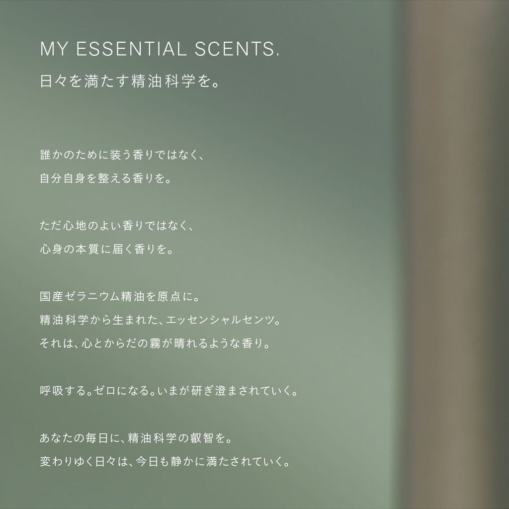 THREE 去角質香氛淨化沐浴乳 Essential Scents Purifying Body Wash 280mL