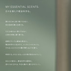 THREE 去角質香氛淨化沐浴乳 Essential Scents Purifying Body Wash 280mL