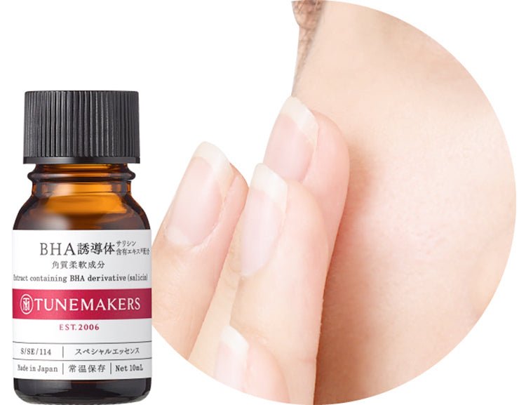 Tunemakers BHA水楊酸原液 10mL 溶黑頭
