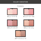 ETVOS 礦物胭脂修容餅 SPF20 PA++ Mineral Pressed Cheek