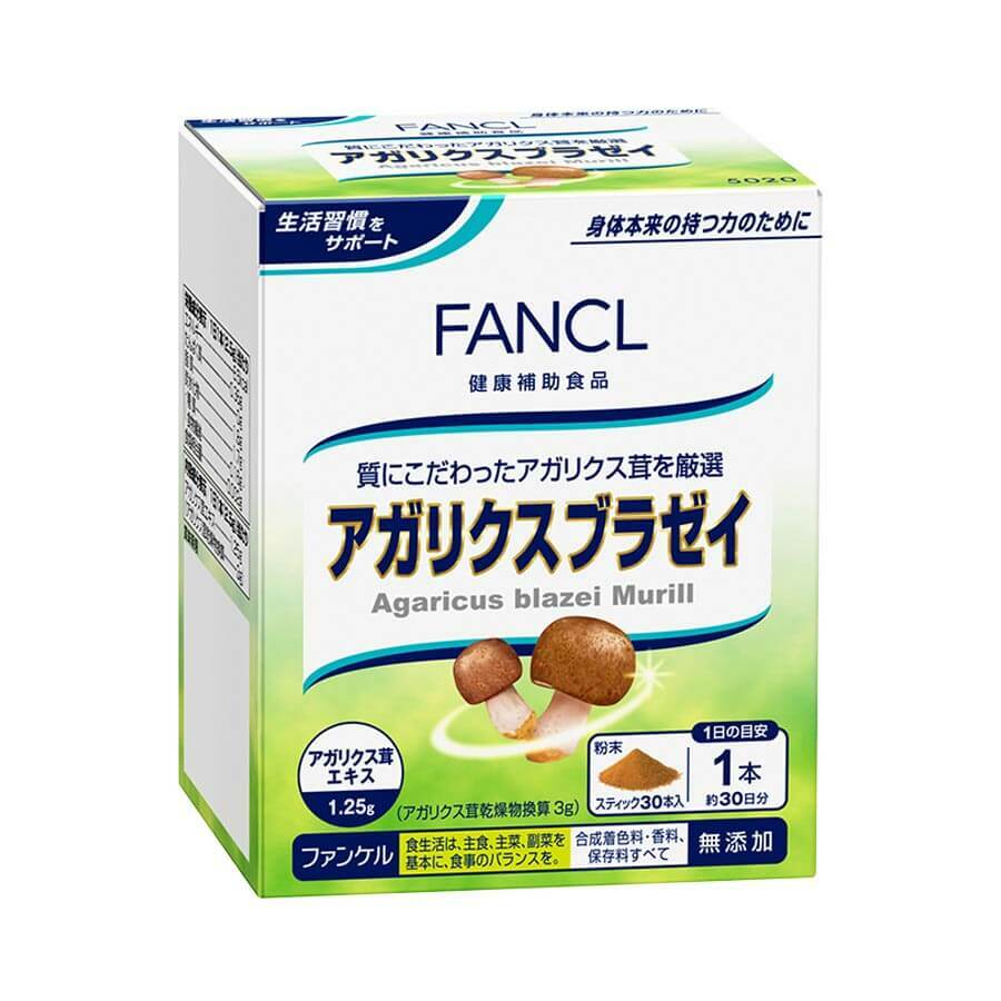FANCL 姬松茸免疫活化營養粉 30日