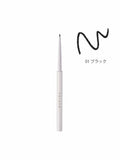 To One 防水啫喱眼線筆 Define Gel Eyeliner
