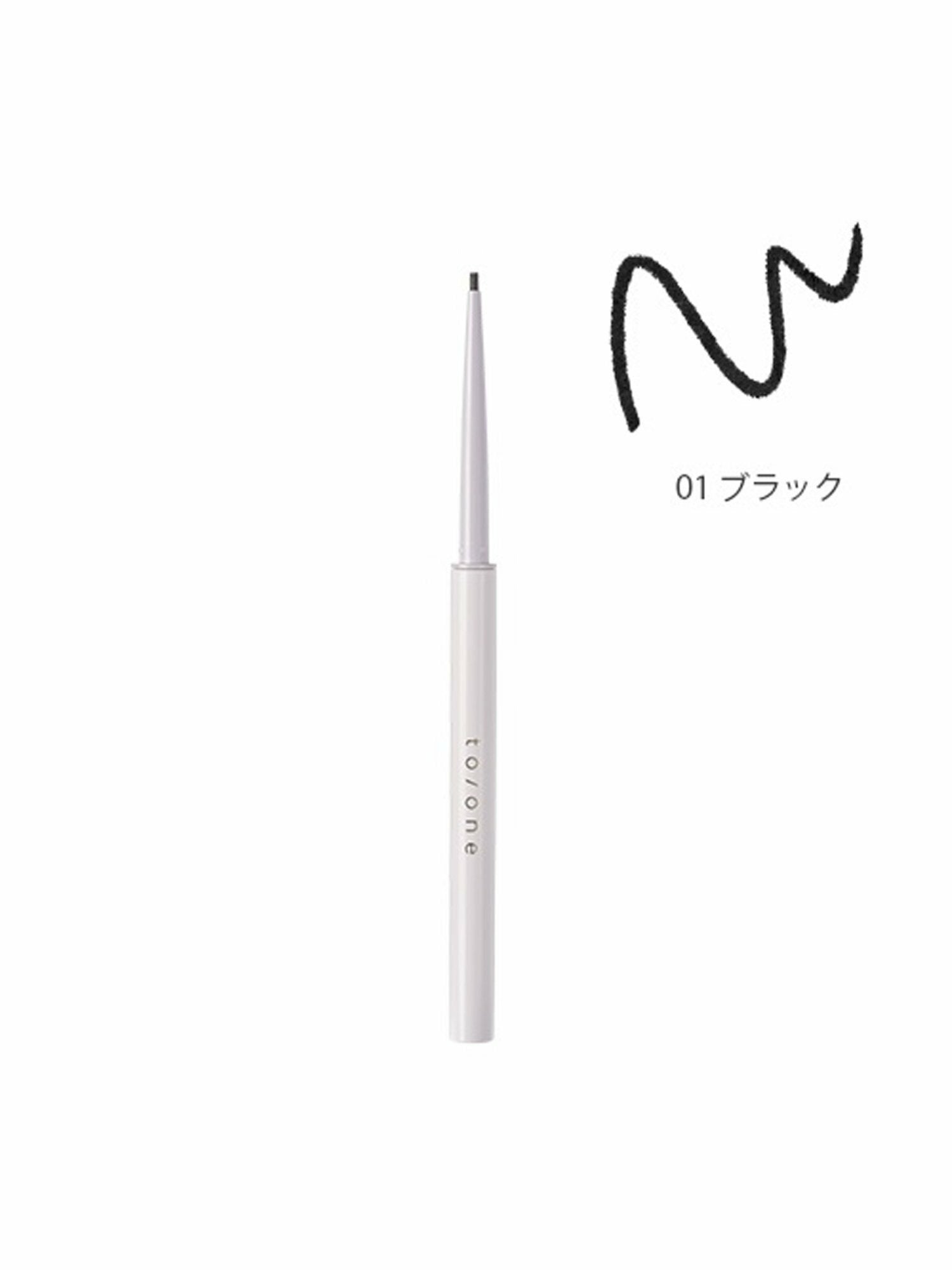 To One 防水啫喱眼線筆 Define Gel Eyeliner