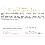 ETVOS 青春喚醒抗皺霜 15g