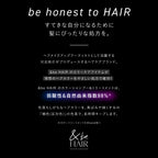 &be 護色洗髮露 Color Shampoo 280mL