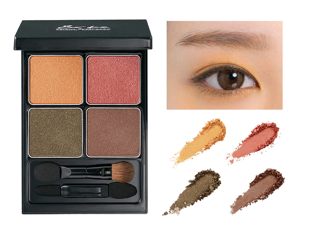 [新色] &be 四色眼影盤 Palette Eyeshadow