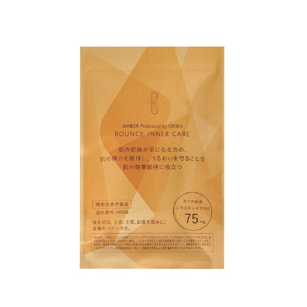 ORBIS Amber Bounce Inner Care 60粒