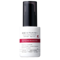 TUNEMAKERS 富勒烯原液防曬乳 SPF50 pa++++ 30mL