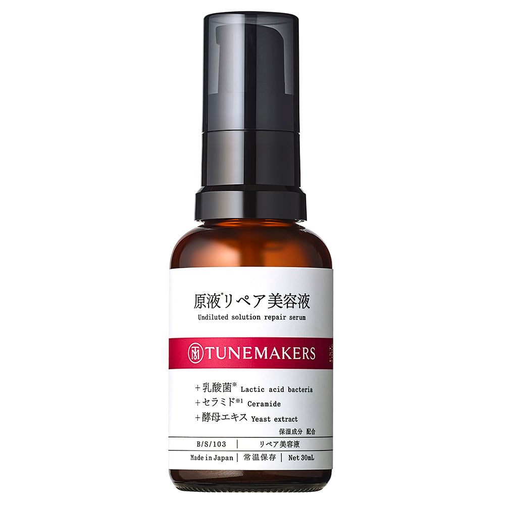 TUNEMAKERS 乳酸菌修護精華 Repair Serum 30mL