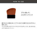 [2026限量] ETVOS 礦物UV無瑕防護蜜粉餅 Mineral UV Seamless Veil AZ SPF50・PA++++ 9g