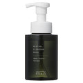 OSAJI Neutral Clearing Wash Hand Wash 300mL