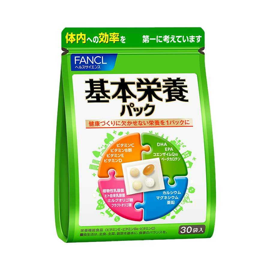 FANCL 基本營養 30日