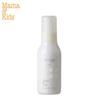Mama & Kids Oligo Milk 乳液 120mL