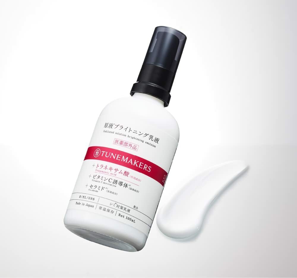 TUNEMAKERS 原液亮白乳液 Brightening Emulsion 100ml