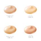 FANCL 亮肌盈潤粉底霜 Cream Foundation Excellent Rich SPF30 PA++ 20g
