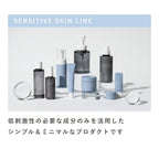 OSAJI 敏感肌化妝水 Sensitive Skin Lotion 150mL