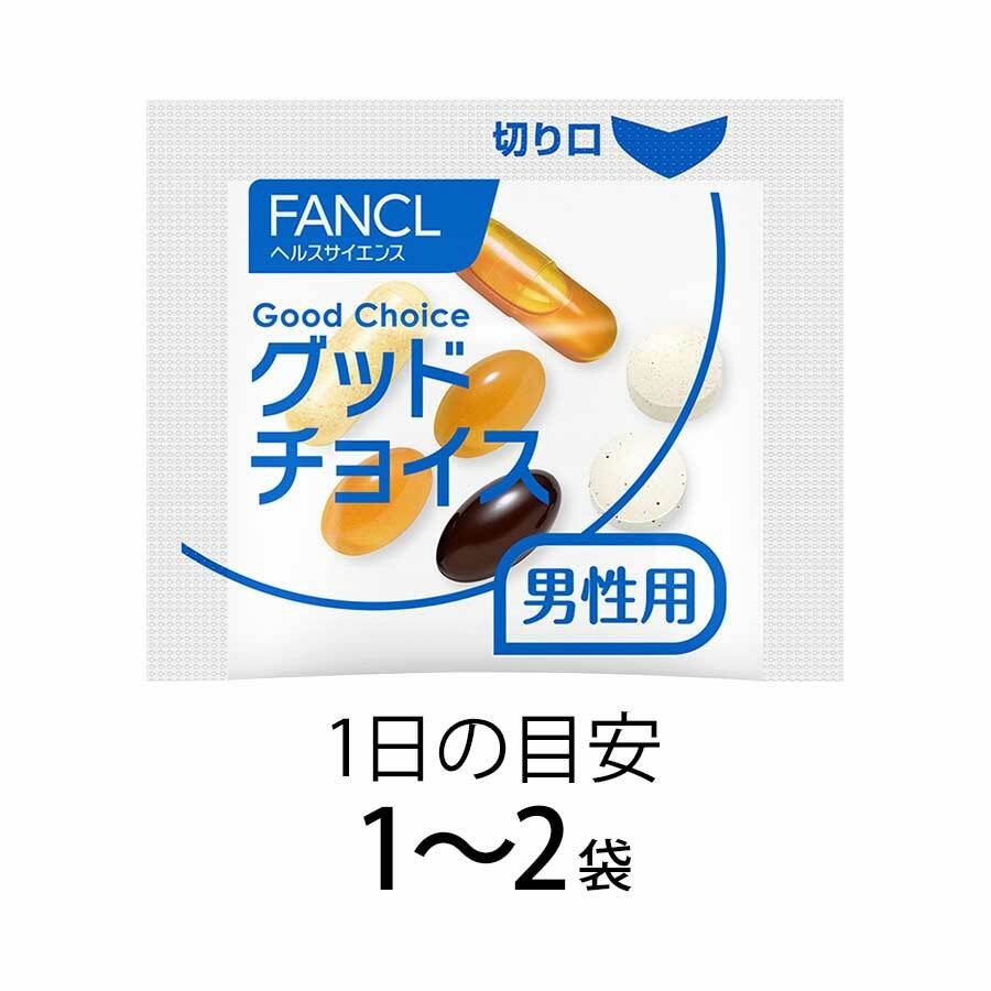 FANCL 男士50代 綜合營養維他命 30日