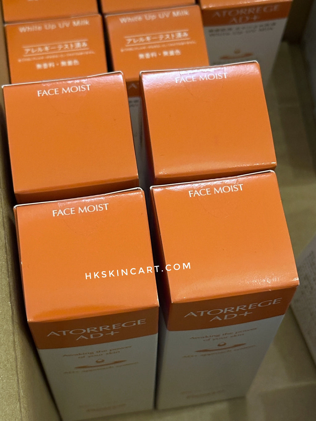 Atorrege AD+ (3) 藥用保濕乳液 Medicated Face Moist 80mL