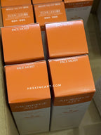 Atorrege AD+ (3) 藥用保濕乳液 Medicated Face Moist 80mL