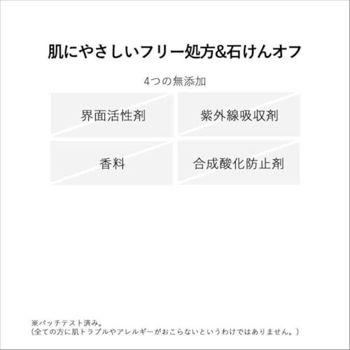 【2025全新升級版】＆be 四色眼影盤 Palette Eyeshadow 7.5g