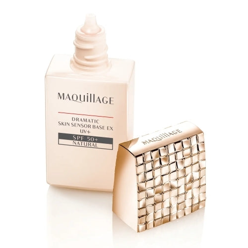 [舊版] MAQuillAGE Dramatic Skin Sensor Base UV+ 25mL （淡紫／自然） SPF50 PA++++