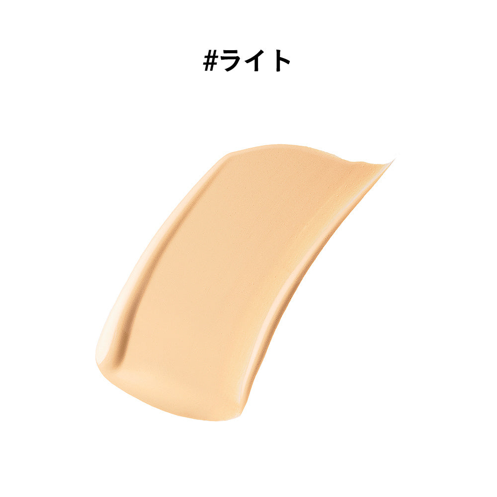 ETVOS 礦物氣墊粉餅 SPF32 PA+++ 四色可選