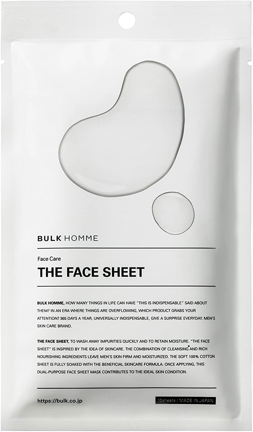 BULK HOMME 臉部專用濕紙巾 Face Sheet 一包10張