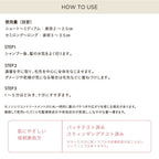 ETVOS 無矽修復護髮素 Repair Treatment 180g