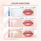 【限量】MAQuillage 豐盈亮澤唇蜜 Gloss Plumper 4.8g