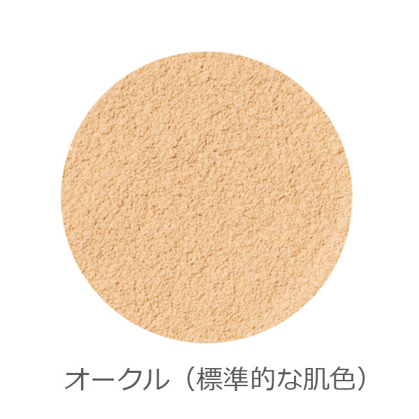 ONLY MINERALS 礦物透明UV粉底 Mineral Clear UV Foundation