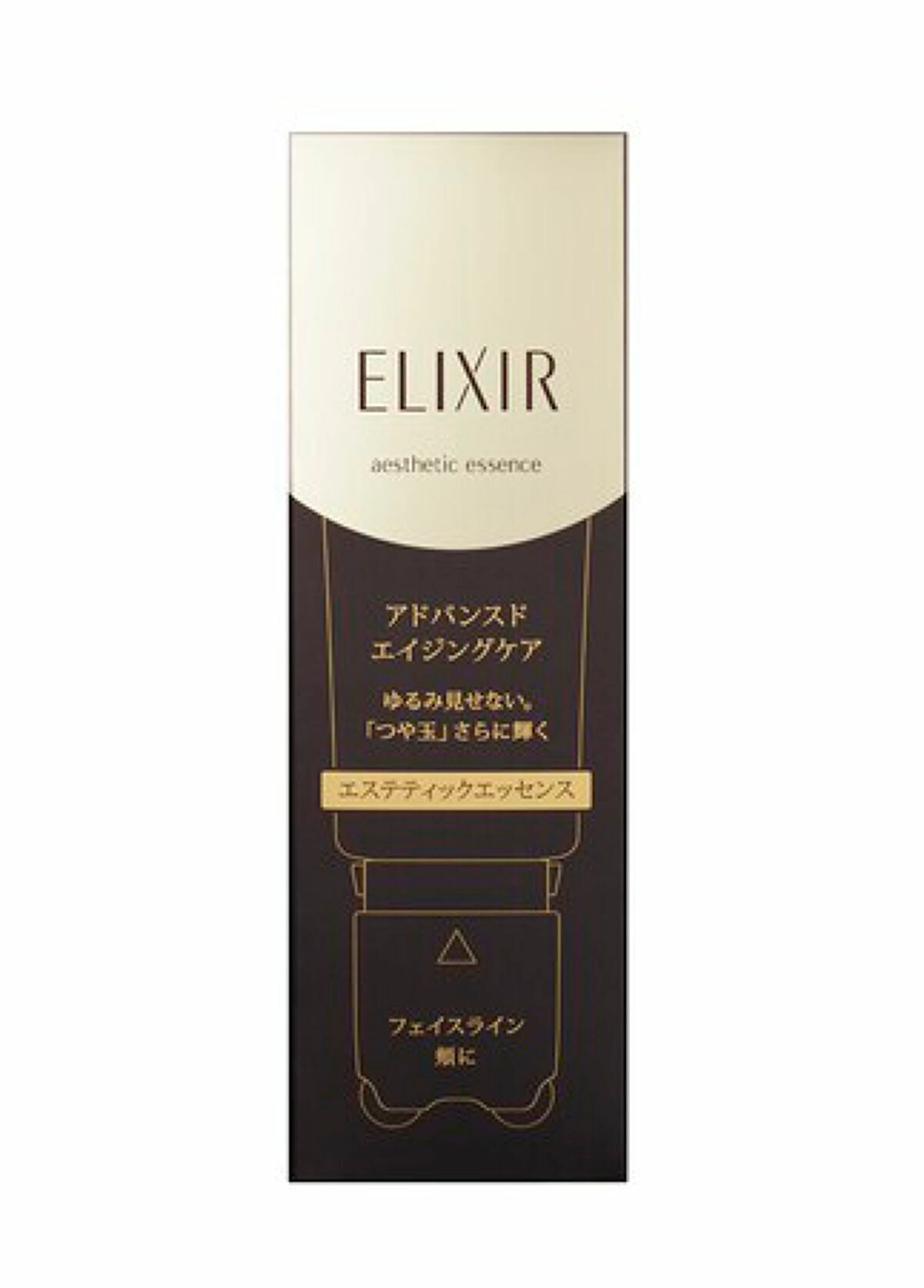 Elixir 按摩滾輪美容精華 Esthetic Essence 40g