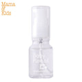 Mama & Kids 嬰兒角鯊烷油 30mL