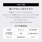 ＆be 十效遮暇調色盤UV升級版 Ten cealer UV Plus SPF50+ PA++++