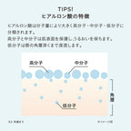 ETVOS 極致保濕唇部精華 Ultimoist Lip Serum 7g