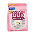 FANCL 60代 綜合營養維他命 30日