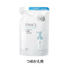 FANCL 保濕潔面泡沫 Facial Cleanser 150mL