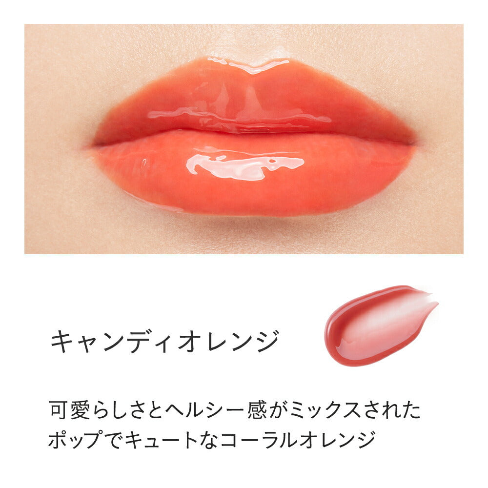 ETVOS 礦物豐盈唇彩 (透明感 銀管) Mineral Lip Plumper Sheer