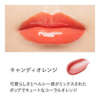 ETVOS 礦物豐盈唇彩 (透明感 銀管) Mineral Lip Plumper Sheer