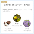 naturaglace 三色眉粉 N Eyebrow Powder N