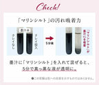 Tunemakers 深層潔淨泥 100g